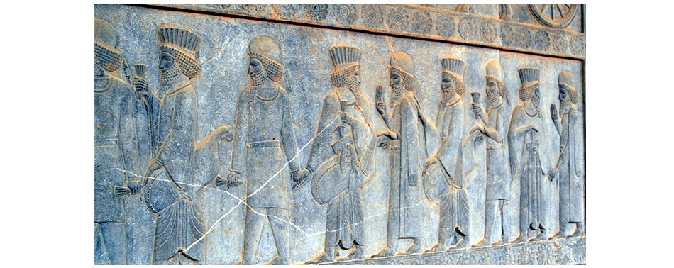 Median and Persian Officials from Relief at Persepolis